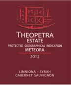 Ktima Theopetra Tsililis Theopetra Red 2012